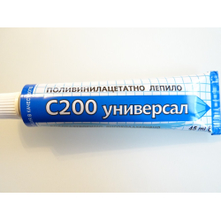 лепило  C 200